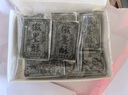 昱品源徽墨酥 正宗黃山特產(chǎn)傳統(tǒng)糕點(diǎn)安徽黑芝麻酥墨子酥禮袋禮盒伴手禮 徽墨酥350g*2盒（搭配禮袋） 曬單實(shí)拍圖