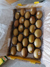 佳沛（zespri）新西蘭  陽光金奇異果25-27粒原箱特大果單果約122-146g  獼猴桃 曬單實(shí)拍圖