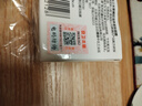 京衛本草蜂膠滋養緊致眼霜20g淡化細紋抗皺保濕護膚品北京301護膚國貨小鋪 1瓶裝 曬單實(shí)拍圖
