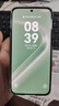 HUAWEI Pura 80 12GB+512GB 絲絨黑 絲絨直屏 紅楓原色影像 全新鴻蒙AI 華為鴻蒙智能手機(jī) 曬單實(shí)拍圖