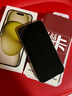 Apple【分期0首付】蘋(píng)果iPhone15plus iphone15手機(jī)雙卡雙待全網(wǎng)通手機(jī) 蘋(píng)果15 藍(lán)色 256GB 全網(wǎng)通+質(zhì)保2年+配件禮包 曬單實(shí)拍圖