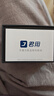 君用華為HiCar適用奧迪大眾奔馳沃爾沃車載互聯(lián)盒子 M3【USB迷你款】 曬單實拍圖