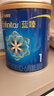美贊臣藍臻 嬰幼兒配方奶粉1段（0-6月）300g罐 （新國標新包裝首發(fā)） 曬單實(shí)拍圖