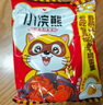 統一小浣熊干脆面混合口味整箱即食干吃方便面兒時(shí)懷舊休閑小零食 整箱【經(jīng)典款】混合口味35g*30包 曬單實(shí)拍圖