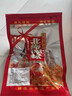漁忘憂(yōu)魷魚(yú)干燒烤專(zhuān)用手撕芥末淡干新曬北海大小尤魚(yú)干干貨家用商用 A5魷魚(yú)干250克約30條 曬單實(shí)拍圖