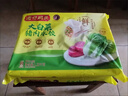 灣仔碼頭大白菜豬肉水餃1320g66只早餐速食半成品面點(diǎn)速凍餃子 曬單實(shí)拍圖