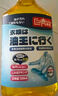巨奇嚴選 去油漬衣服去油王350ml*3瓶衣服去油污神器衣領(lǐng)校服清潔劑 曬單實(shí)拍圖