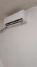 TCL京東聯(lián)名大1.5匹新一級能效真省電SE掛機空調冷暖變頻KFR-35GW/JD21+B1國家補貼以舊換新 曬單實拍圖