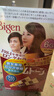 Bigen美源進(jìn)口可瑞慕染發(fā)膏 自然棕色6G?植萃蓋白發(fā)染發(fā)劑固色輕松染 曬單實(shí)拍圖