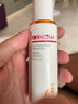 薇諾娜林高遠同款清透防曬乳50gSPF48PA防曬霜隔離護膚品七夕禮物 曬單實拍圖