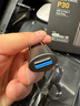 雷克沙（Lexar）U盤(pán) USB3.2/Type-C雙接口優(yōu)盤(pán)手機電腦兩用高速讀寫(xiě)加密保護閃存盤(pán) P30 疾速固態(tài)|USB 3.2 256GB 曬單實(shí)拍圖