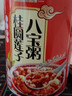【活動(dòng)專享】粥之養(yǎng)桂圓蓮子八寶粥無蔗糖粗糧粥速食代餐320g/罐 粥之養(yǎng)桂圓蓮子八寶粥6罐禮盒裝 曬單實(shí)拍圖