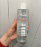 雅漾（Avene）恒潤柔膚保濕水400ML大寶水敏肌補水舒緩滋潤爽膚水護膚水禮物 曬單實拍圖
