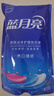 藍月亮 洗衣液機洗套裝瓶袋裝 薰衣草香 亮白增艷 【亮白薰16斤】2kg*1瓶+1kg*6袋 曬單實拍圖