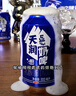 天潤(rùn)奶啤乳酸菌風(fēng)味牛奶飲品 300ml*12罐 禮盒裝 曬單實(shí)拍圖