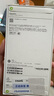 Apple/蘋果 iPhone 16 Plus 256GB 粉色 支持移動(dòng)聯(lián)通電信5G 手機(jī)【返移動(dòng)話費(fèi)券】 曬單實(shí)拍圖