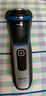 飛利浦（PHILIPS）剃須刀電動刮胡刀電動剃須刀飛利浦高端3系全身水洗干濕雙剃胡須 S3206|標配【可修鬢角】 曬單實拍圖