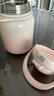 膳魔師（THERMOS）噸噸桶大肚杯316L不銹鋼大容量兒童保溫杯七夕節(jié)教師節(jié)禮物TEMA 草莓泡泡配杯帶+吸管 950ml 曬單實拍圖