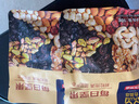 京東京造 X 京東PLUS會(huì)員聯(lián)名款每日?qǐng)?jiān)果900g（30g*30袋）開心果節(jié)日送禮 曬單實(shí)拍圖