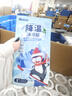 洋河 夢(mèng)之藍(lán)M6+ 52度 550ml*2瓶 禮盒裝 綿柔濃香型白酒  曬單實(shí)拍圖