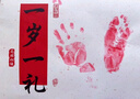 摩多 周歲生日布置手足印相框擺臺(tái)滿(mǎn)月百天照片款新生兒腳印送胎毛瓶 曬單實(shí)拍圖