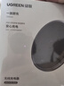 綠聯(lián)適用蘋(píng)果無(wú)線(xiàn)充電器iPhone17/16/15/14/13/12/XProMax華為小米三星安卓手機耳機15W桌面充電板底座 曬單實(shí)拍圖