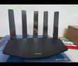 普聯(lián)（TP-LINK）普聯(lián)路由3630 WiFi7千兆雙頻 BE3600無(wú)線路由器2.5G網(wǎng)口 雙頻聚合 智能游戲加速 兒童上網(wǎng)管理 曬單實(shí)拍圖
