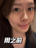 377美白洗面奶淡斑祛斑霜潔面乳泡沫女男士專用官方正品 洗面奶1瓶/200g 曬單實(shí)拍圖