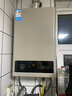 美的（Midea）14升燃氣熱水器天然氣【優(yōu)于13L】【國補立減15%】家用智能變頻恒溫節(jié)能低水壓啟動JSQ27-HWA Pro 曬單實拍圖