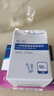 強生穩(wěn)豪通用型測血糖試紙適用于穩(wěn)豪倍優(yōu)倍易血糖儀血糖試紙家用 試針1盒 曬單實拍圖