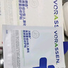 沃朗森醫(yī)用面膜械字號醫(yī)美術(shù)后修復(fù)保濕補水光針術(shù)后冷敷貼重組膠原蛋白 曬單實拍圖