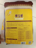 福臨門泰玉香 一品香米 長粒米 10斤/袋（新舊包裝交替發(fā)貨） 曬單實拍圖