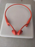 韶音（SHOKZ）OpenRun Pro 2 S820開放式藍牙耳機骨傳導耳機運動跑步騎行無線 熔巖橙 曬單實拍圖