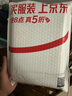馬勒(MAHLE)機(jī)油濾清器機(jī)濾芯格 適用豐田車系 OC1294 凱美瑞,RAV4普瑞維亞/佳美2.4 曬單實(shí)拍圖