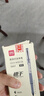 得力(deli)全針管可換芯直液筆走珠中性筆 辦公學(xué)生簽字筆水筆會(huì)議筆 0.5mm12支/盒S857 曬單實(shí)拍圖
