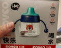 日康（rikang）學(xué)飲杯6個月+寶寶鴨嘴杯兒童水杯防漏防摔PCT材質(zhì)180ML 青綠B1042 曬單實拍圖
