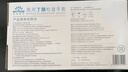 英科醫(yī)療（INTCO） 一次性手套丁腈手套大碼100只餐飲丁晴手套醫(yī)務(wù)檢查廚房家務(wù)防護 曬單實拍圖
