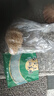 新貨野生蝦皮淡新鮮蝦皮咸蝦皮蝦干蝦米即食海鮮干貨自曬蝦皮 50克【新鮮美味蝦皮】 曬單實拍圖