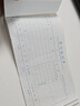 西瑪(SIMAA) 原始憑證粘貼單 財務(wù)用品通用單據憑證報銷(xiāo)單據消費賬單210*110mm 50頁(yè)/本 10本/包 曬單實(shí)拍圖
