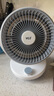 VCJ【德國品牌】空氣循環(huán)扇電風(fēng)扇家用臺式桌面節(jié)能輕音風(fēng)扇 機械旋鈕可搖頭3m線 DQ212R 曬單實拍圖
