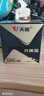 天能電池免維護(hù)摩托車電瓶12v5a本田跨騎雅馬哈踏板車蓄電池通用12N5L 曬單實(shí)拍圖