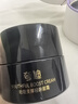 夸迪動能支撐輕齡CT50超彈面霜40g緊致抗皺保濕修護(hù)膚品七夕節(jié)禮物女 曬單實拍圖
