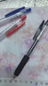 斑馬牌（ZEBRA）JJ15按動(dòng)黑色中性筆0.5mm簽字筆商務(wù)水筆學(xué)生練字考試刷題筆高顏值學(xué)習辦公文具套裝5支 曬單實(shí)拍圖
