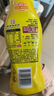 海天 蠔油625g 0添加防腐劑 0金標調(diào)味品 擠擠裝 烹調(diào)點蘸涼拌 曬單實拍圖