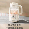 九陽（Joyoung）豆?jié){機(jī)316L家用1L破壁機(jī)免濾 巴氏殺菌預(yù)約 多功能防溢易清洗升級不銹鋼 全自動(dòng)免煮2025新款 D290 國家補(bǔ)貼【專業(yè)快速漿輕音】- 1L 曬單實(shí)拍圖