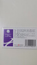 [唐林] 依帕司他片 50mg*18片/盒 3盒裝 曬單實(shí)拍圖
