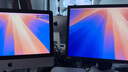藝卓（EIZO）CS2400S 24英寸顯示器專(zhuān)業(yè)色彩繪畫(huà)插畫(huà)設計修圖廣色域 黑色 黑色 曬單實(shí)拍圖