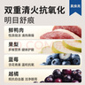 伯納天純鴨肉梨凍干三拼全價(jià)狗糧20kg/40斤 曬單實(shí)拍圖