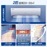 格力（GREE） 2匹 京韻 1級(jí)能效變頻 壁掛式客廳商鋪掛機(jī) 格力省電空調(diào)KFR-50GW/NhKe1BAj 家電國(guó)家補(bǔ)貼 曬單實(shí)拍圖