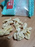 核桃鮮風去皮鮮核桃仁獨立小包裝【25包】450g 源頭直發(fā) 曬單實拍圖